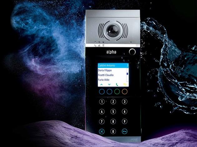 Urmet Видеодомофонная панель sun-id-1366308 - Вид №6