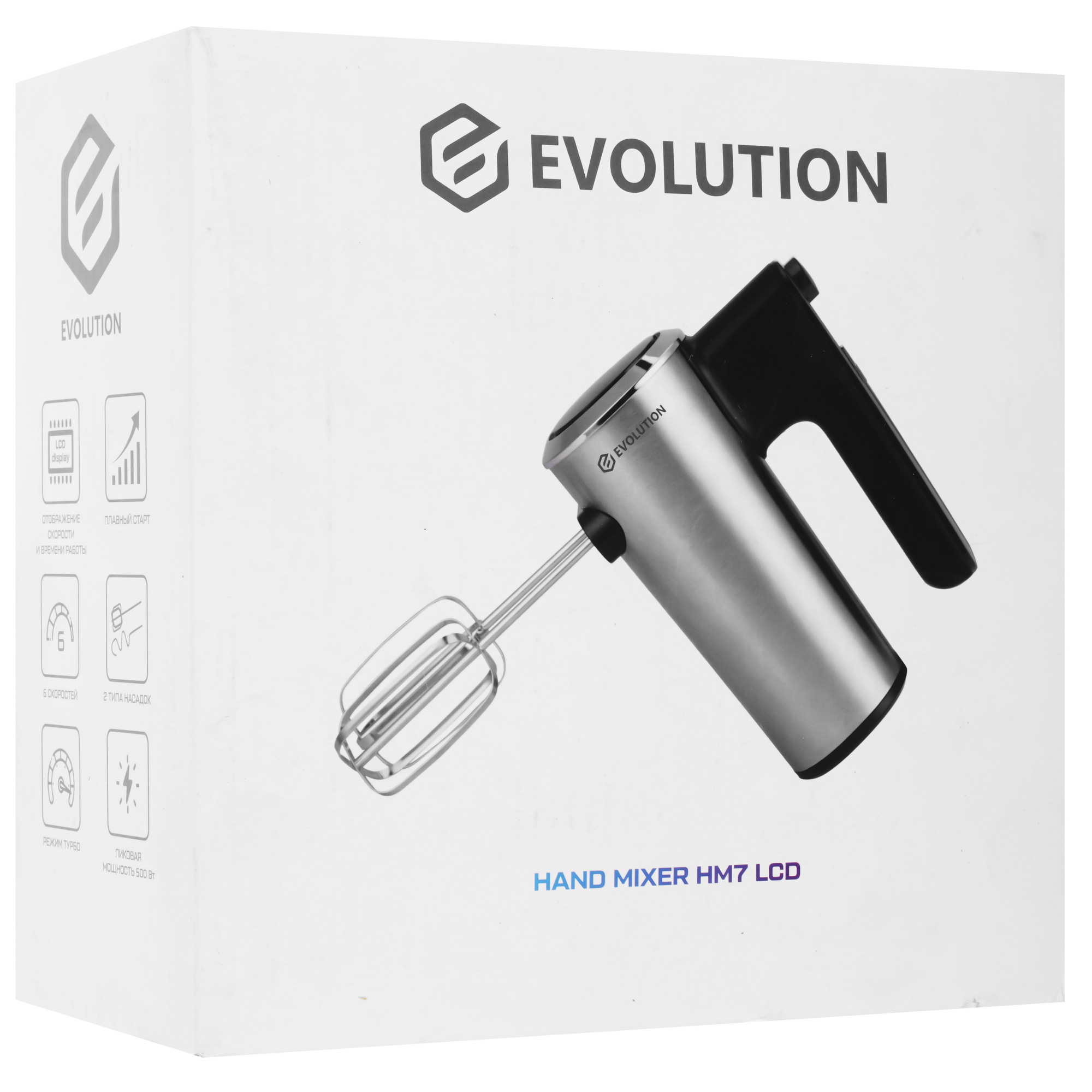 9208790 Миксер EVOLUTION HM7 LCD серебристый STDN-0138962 - Вид №8