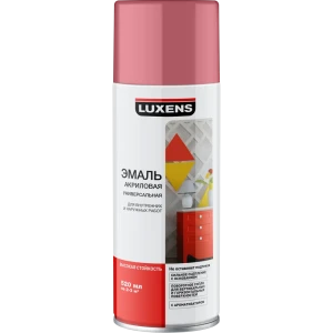 Эмаль аэрозольная Luxens цвет розовый 0.52 л 82519568 STLM-2069652