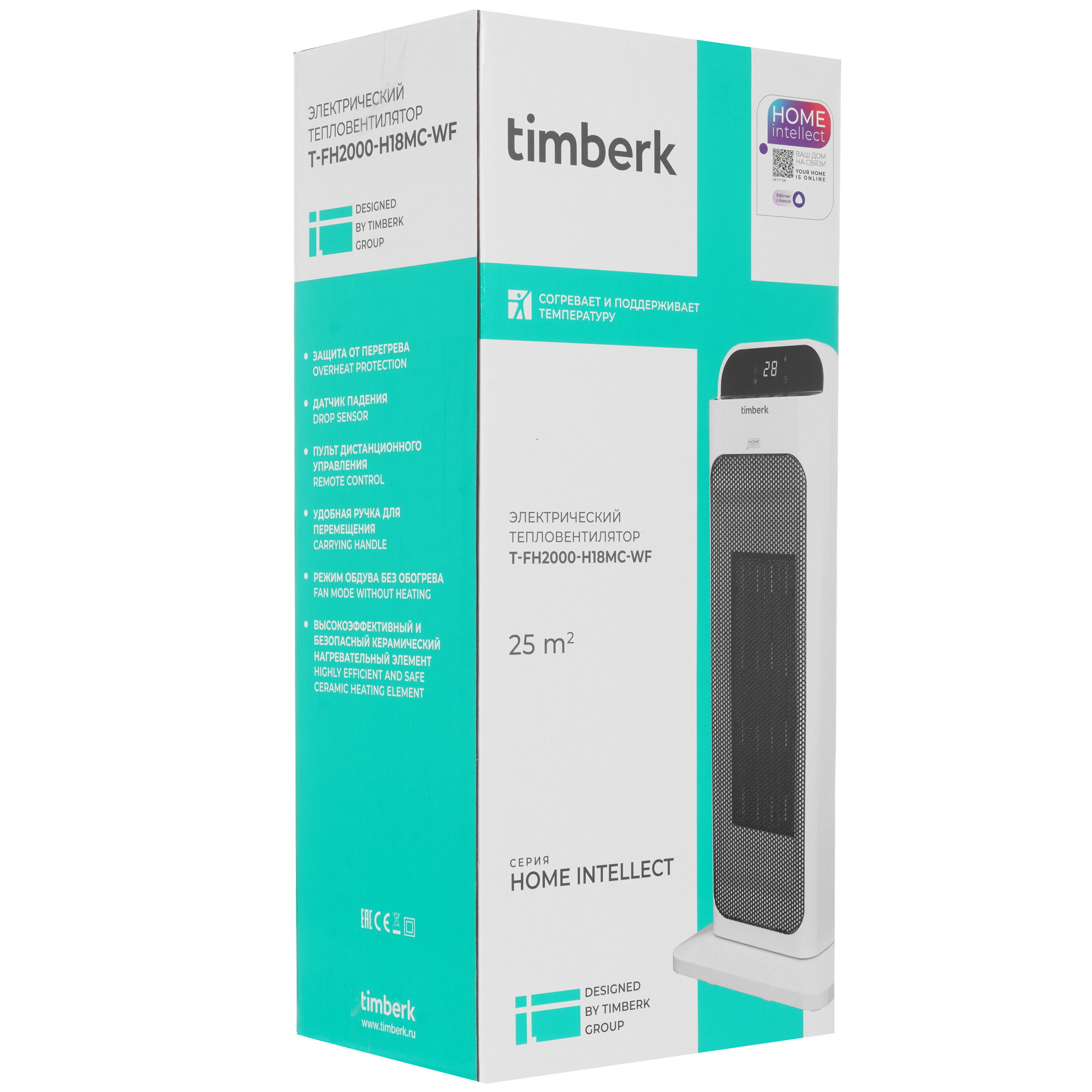 9048246 Тепловентилятор Timberk T-FH2000-H18MC-WF STDN-0054172 - Вид №8