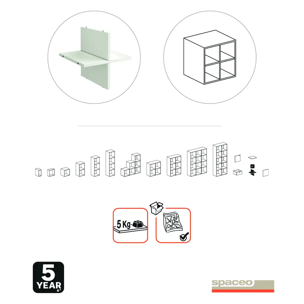 SPACEO Крестовая полка-органайзер для стеллажей KUB 82731896 Spaceo Kub STLM-0034887 - Вид №5