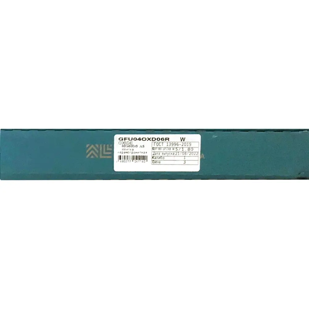 ALMA CERAMICA Oxide: керамогранит бежево-голубой 60×60 см 86711032 STLM-0070929 - Вид №7