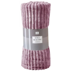 Плед Time 150х200 см велсофт цвет пудра