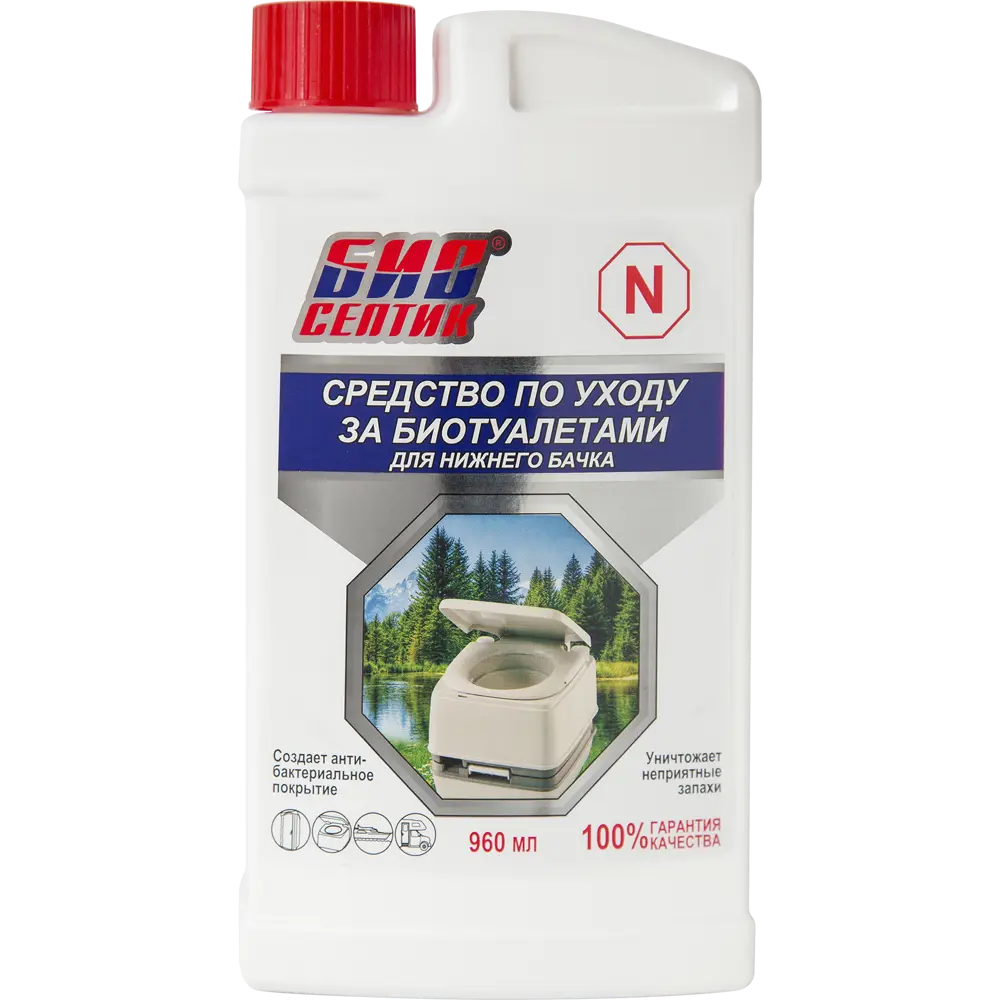 Santreyd: Концентрат для нижнего бачка биотуалета с хвойным ароматом 960 мл 82619875 STLM-1330897