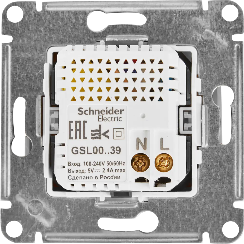 Розетка USB A+С встраиваемая Systeme Electric Glossa цвет молочный 85622155 STLM-2053365 - Вид №3
