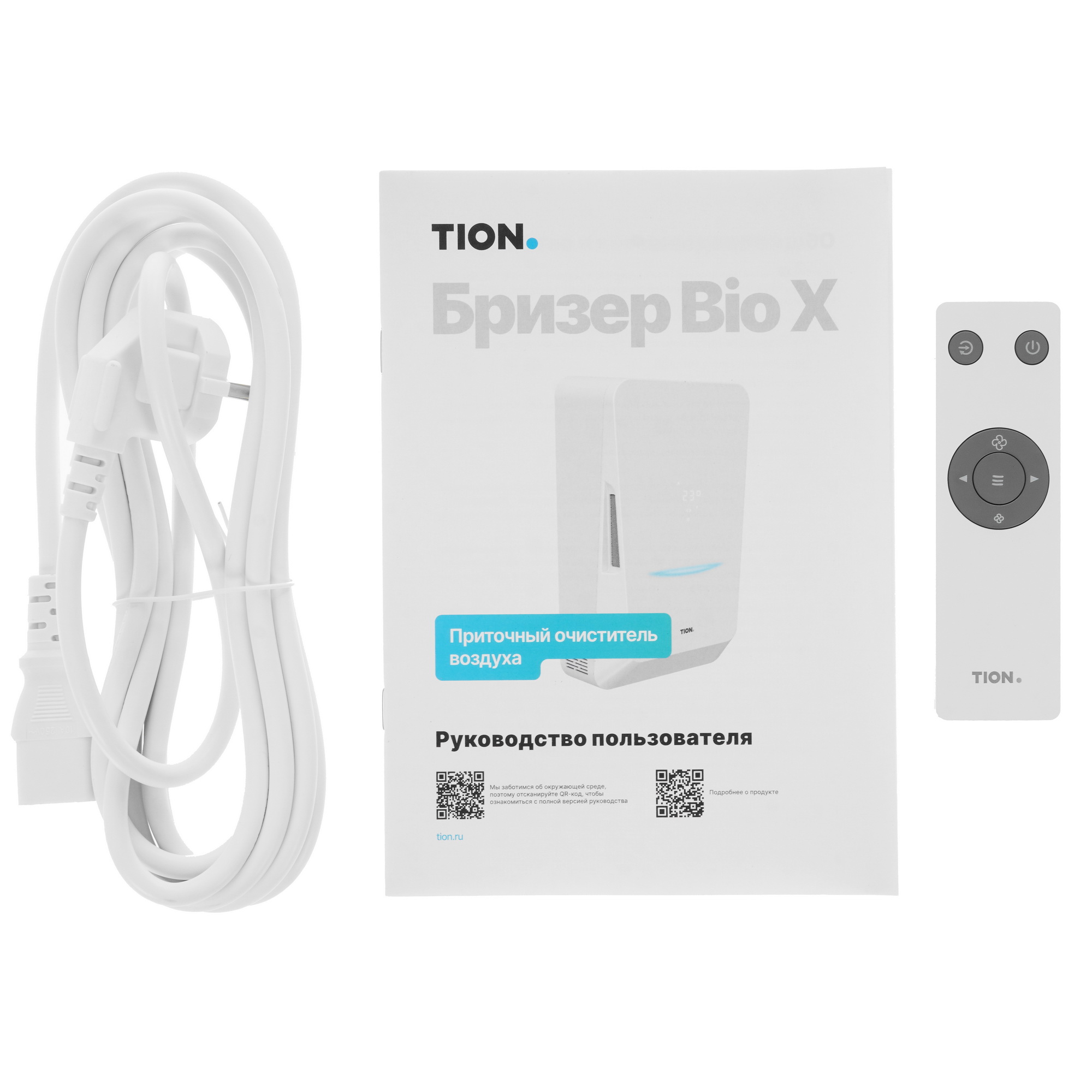 9101957 Приточный очиститель воздуха Tion Bio-X Base STDN-0065956 - Вид №7