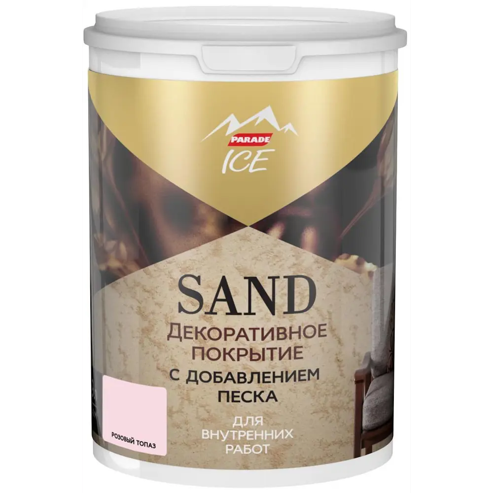 Декоративное покрытие Sand с песком 0.9 л цвет розовый топаз Parade STLM-2039785