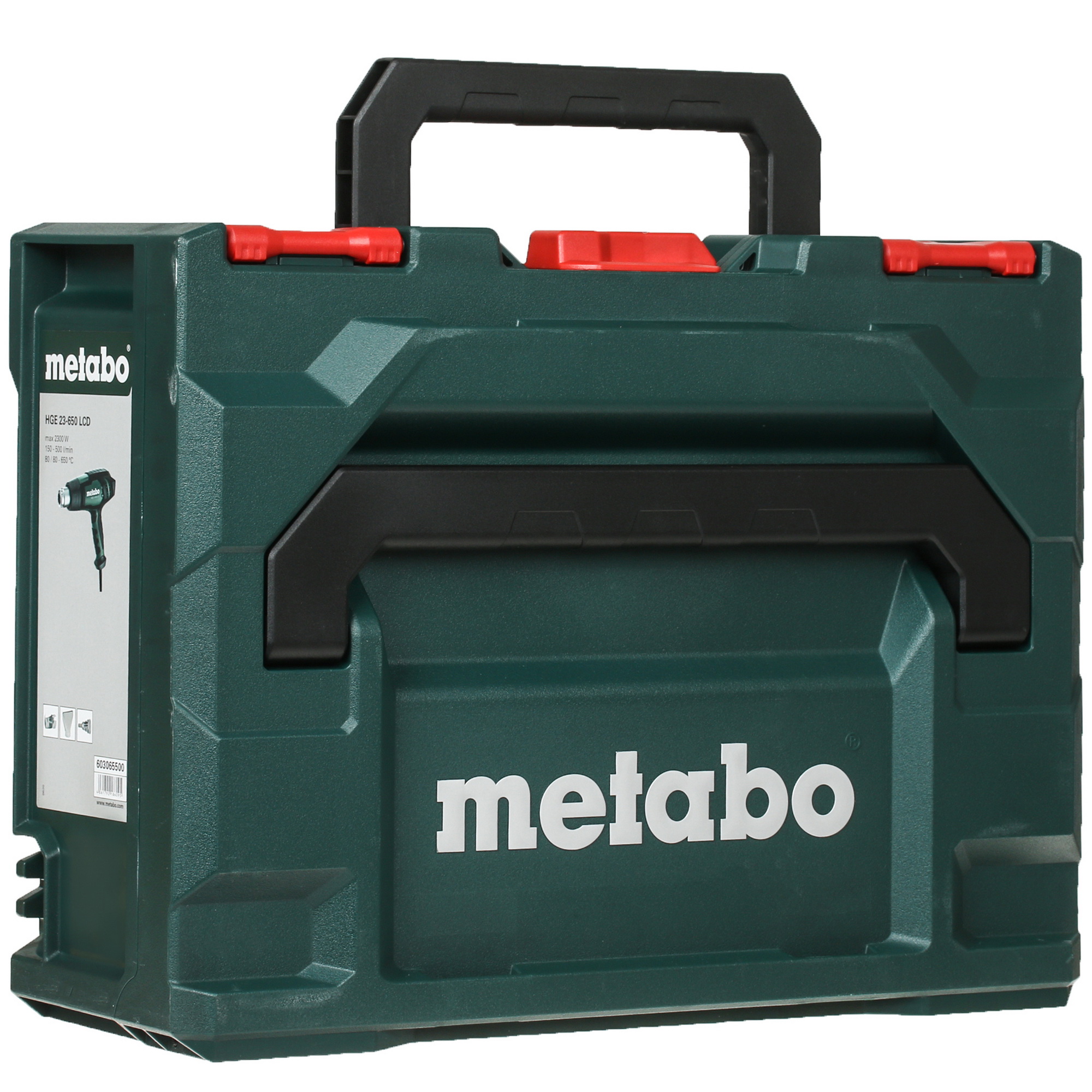 Строительный фен Metabo HGE 23-650 LCD 5324021 STDN-0059875 - Вид №7