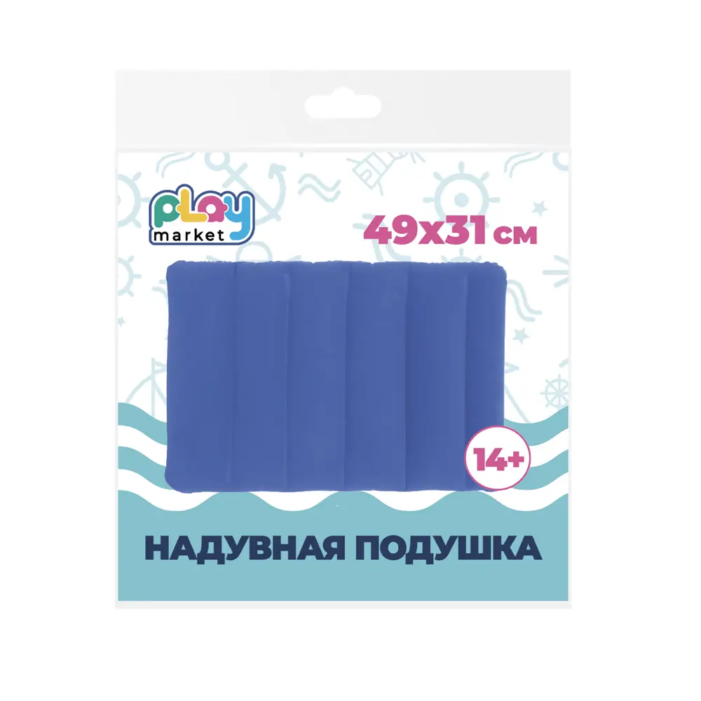 Надувная подушка флокированная ПВХ 10x31 см синяя 89422840 STLM-2188676 Santreyd  - Вид №2