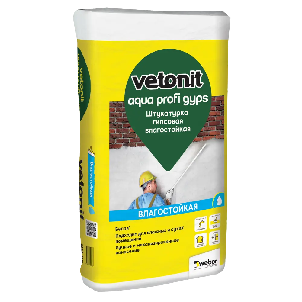 Штукатурка гипсовая Vetonit Aqua profi gyps 30 кг STLM-2022672