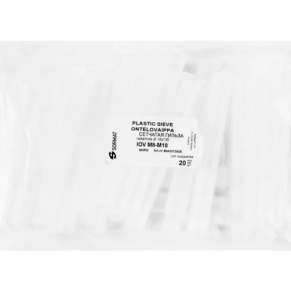 Гильза инъекционная Sormat Iov M8-M10 16x135 мм, 20 шт STLM-2142859 - Вид №2