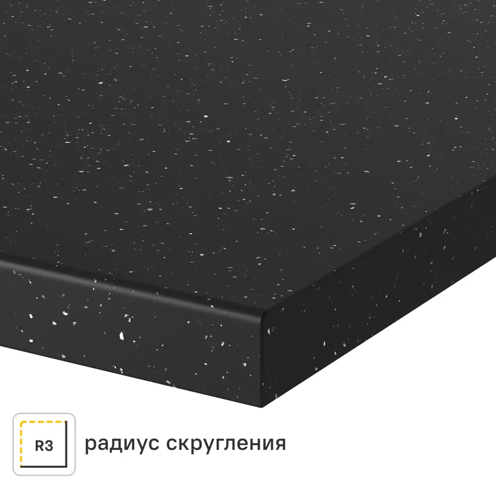 Столешница Найт 120x80x2 см искусственный камень цвет чёрный 83729635 STLM-2152516 Santreyd