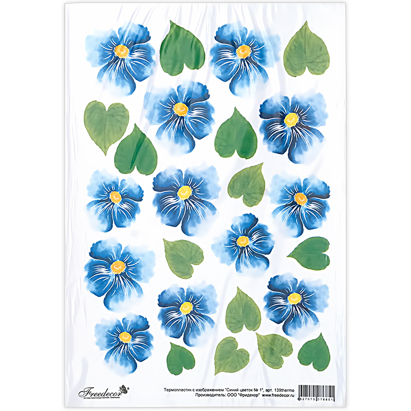 139thermo Термопластик для моделирования с печатью "Синие цветы" Freedecor 