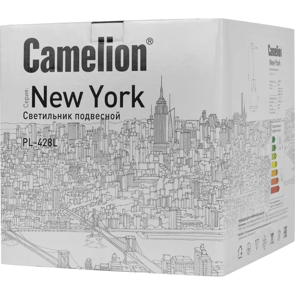 Светильник подвесной New York PL-428L, 1xE27x60 Вт, 3 м², цвет белый CAMELION STLM-2198394 - Вид №6