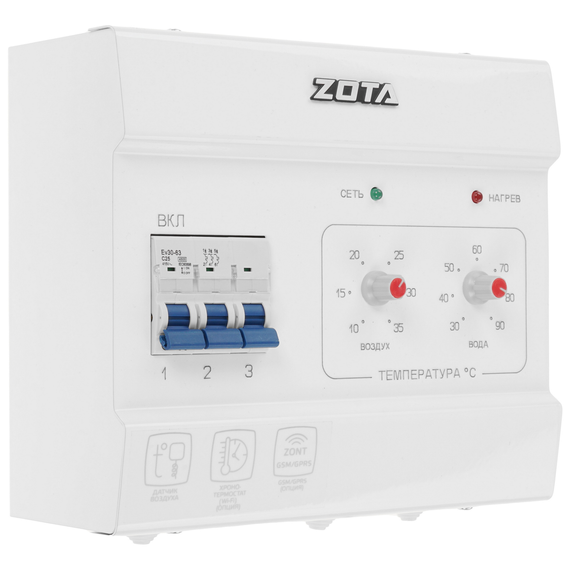 5602568 Электрический котел ZOTA 4.5 Econom V2 4.5 кВт STDN-0078154 - Вид №6