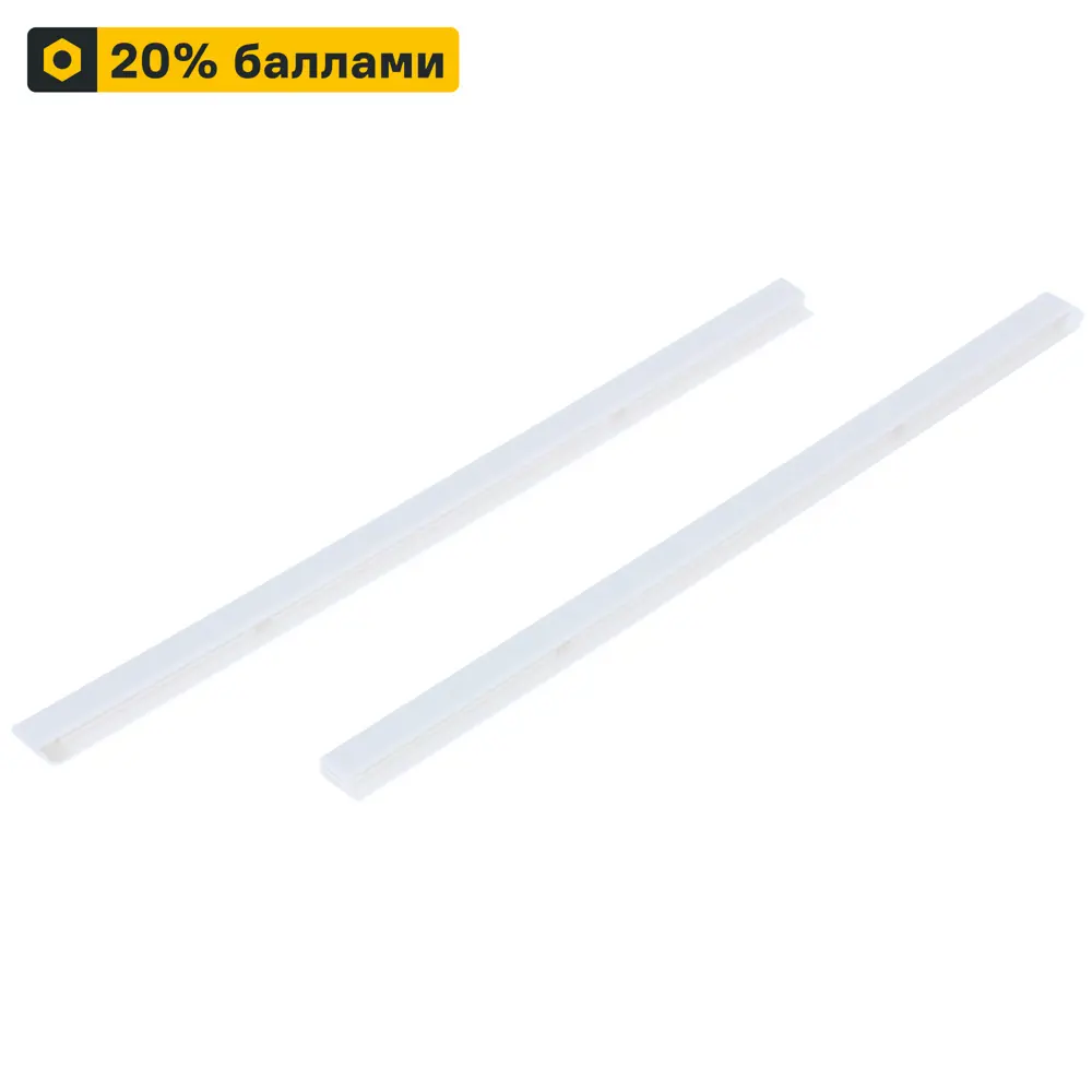 Декоративные заглушки Larvij для кронштейнов гардеробной системы 82009887 STLM-0017201