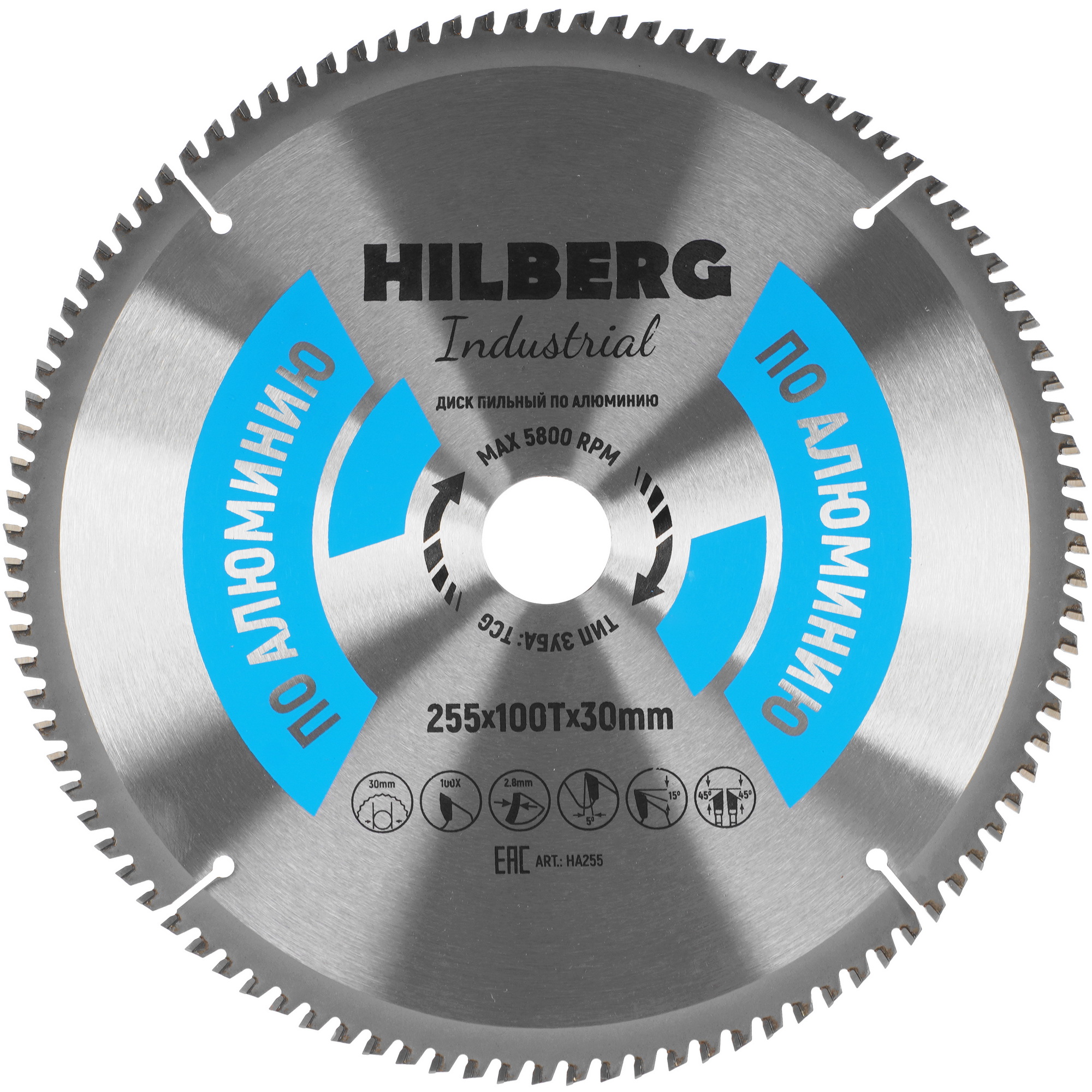 Диск пильный Hilberg Industrial HA255 5489549 STDN-0113856