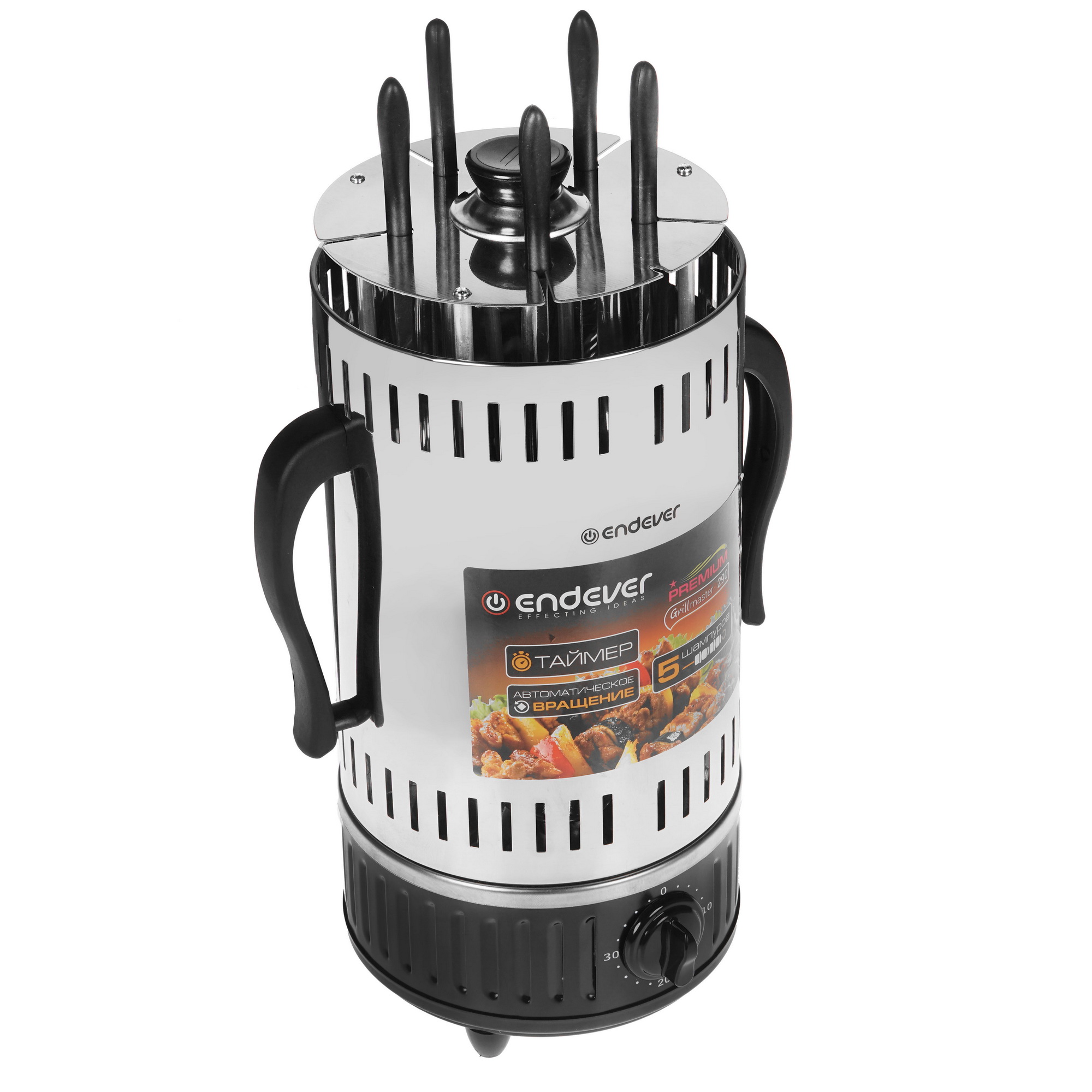 8114726 Электрошашлычница Endever Grillmaster 290 серебристый STDN-0004028 - Вид №1