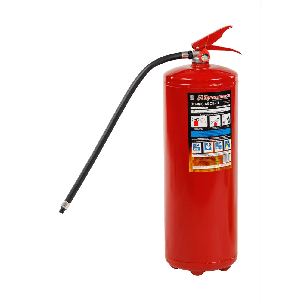 Огнетушитель порошковый ОП-8 ЯРПОЖИНВЕСТ 8,4 л для офисов и домов 89426967 STLM-1573102
