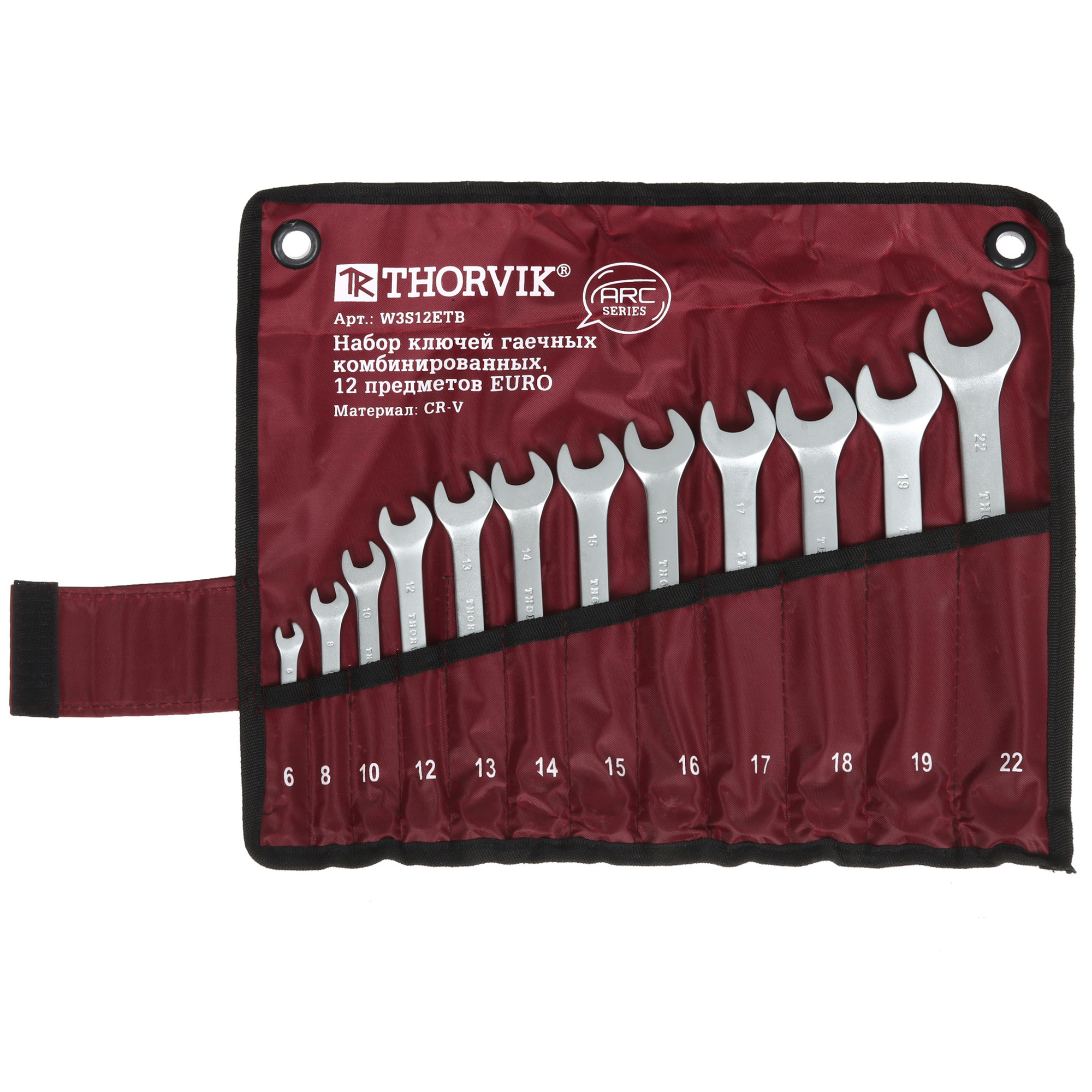 Набор ключей Thorvik W3S12ETB 9098455 STDN-0031147