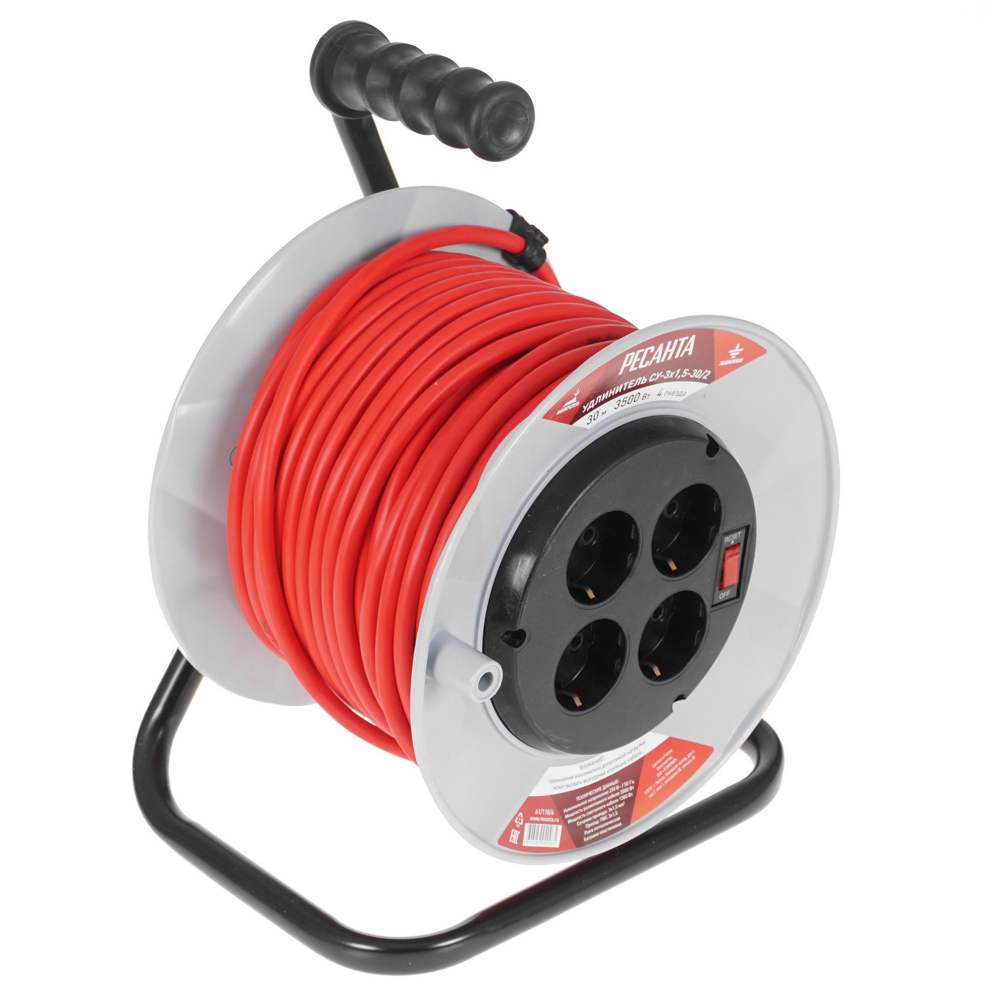 Удлинитель силовой Ресанта СУ-3х1.5-30/2 оранжевый 9942649 STDN-0008719