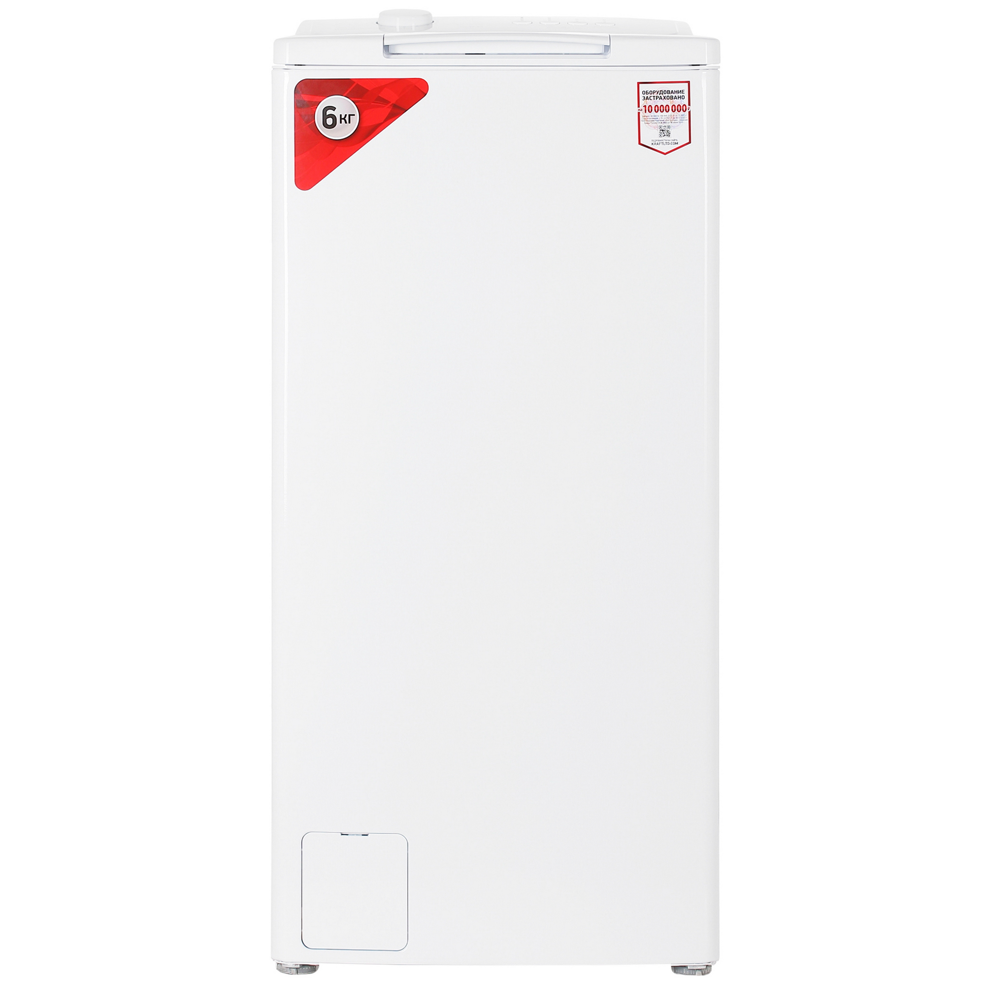 9905430 Стиральная машина KRAFT KF-UME6201W белый STDN-0021834 - Вид №1