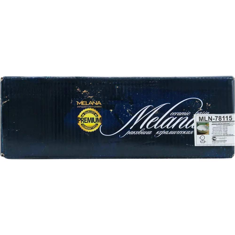 Раковина Melana MLN-78115 накладная 41.5 см 82199781 STLM-2141224 Santreyd нет - Вид №3