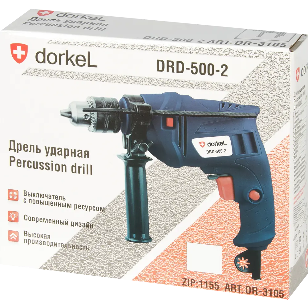 Дрель ударная Dorkel DRD-500-2, 500 Вт 82277314 STLM-2084894  - Вид №5