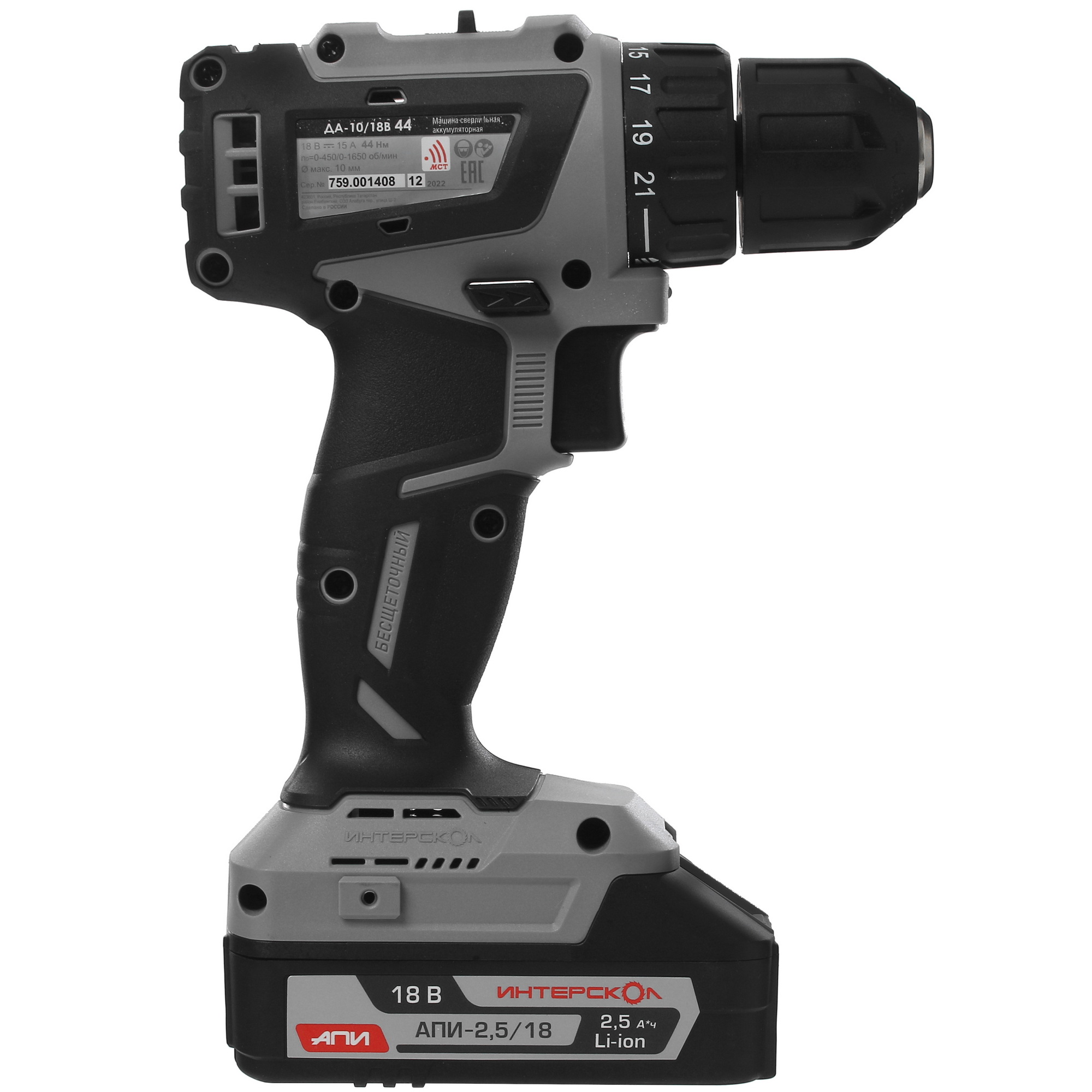 Дрель-шуруповерт Интерскол ДА-10/18В 44 МиниМАКС АПИ 18V 5097838 STDN-0000953 - Вид №1