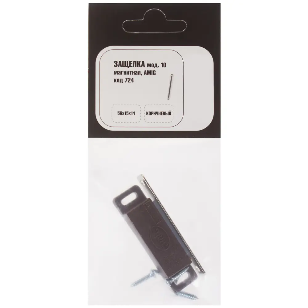 Магнитная защелка Amig Модель 10 для мебельных фасадов 14249034 STLM-0004580 - Вид №3