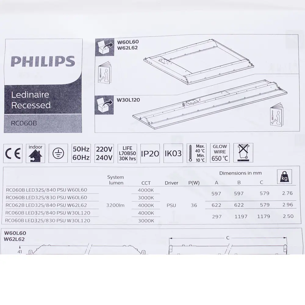 Панель светодиодная RC060B 34S/840 PSU, 60x60 см 18805536 STLM-2116118 Santreyd  - Вид №9