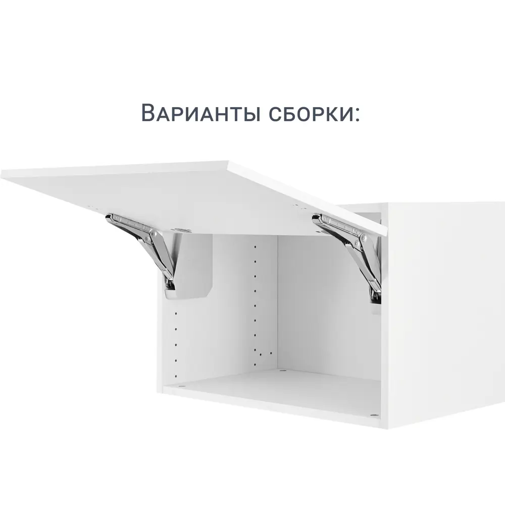 Фасад кухонного шкафа Аша 59.7x38.1 см KONSENSA ДСП цвет белый 89419168 STLM-2169149 - Вид №19