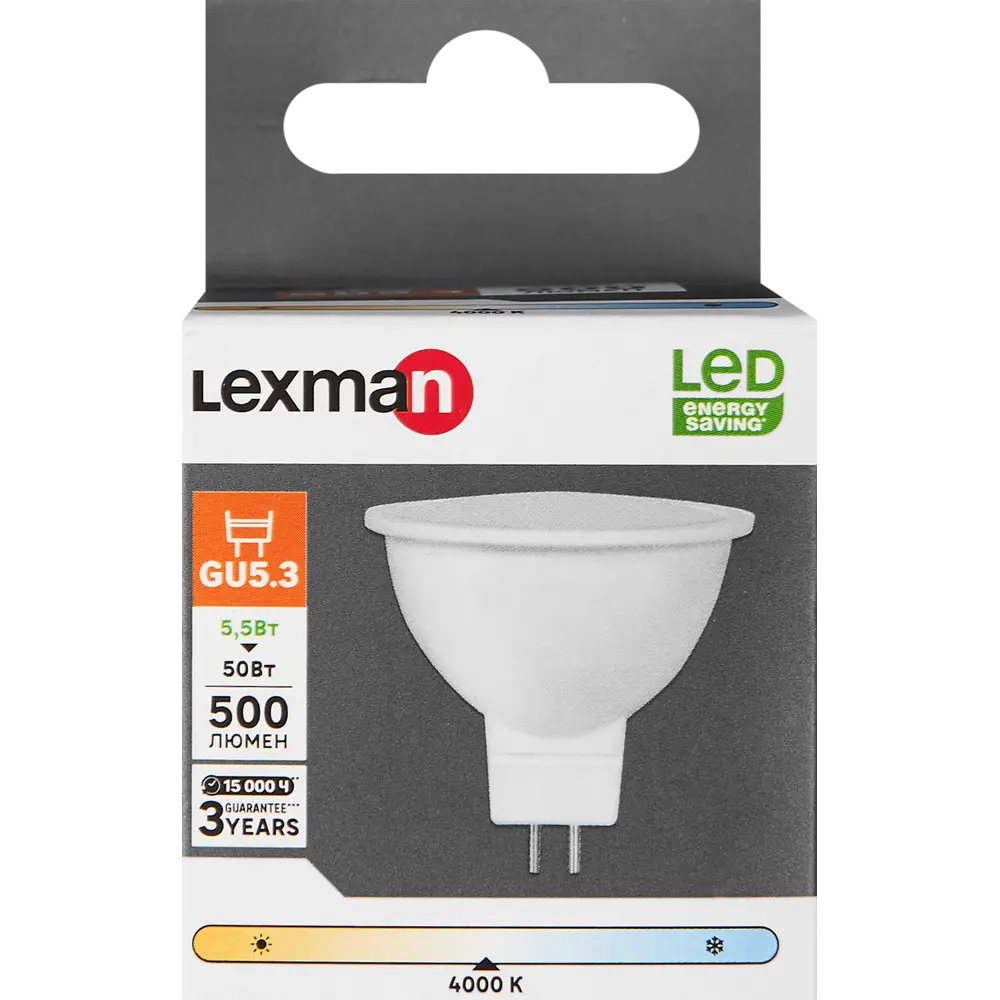 Светодиодная лампа Lexman MR16 GU5.3 нейтральный белый 5.5Вт 86270551 STLM-0924646 - Вид №3