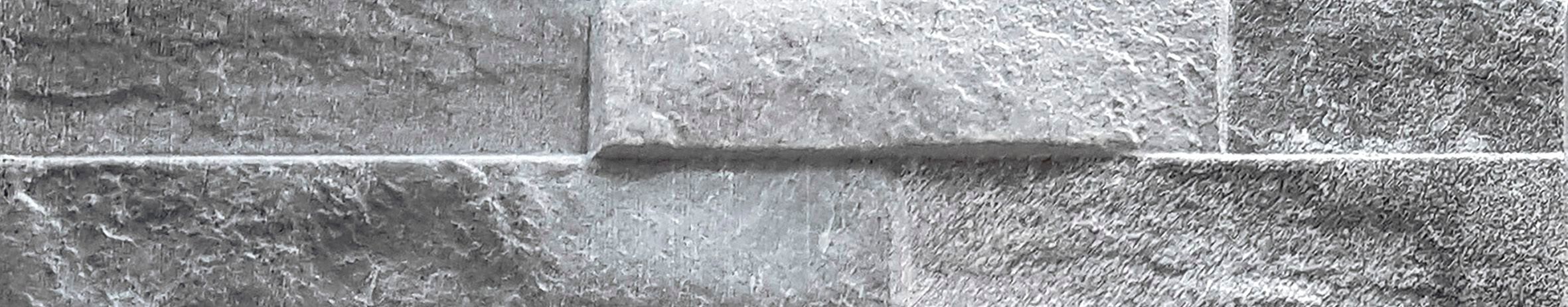 Керамогранит с эффектом камня KERADOM ROCK ARCH-00131833 - Вид №44