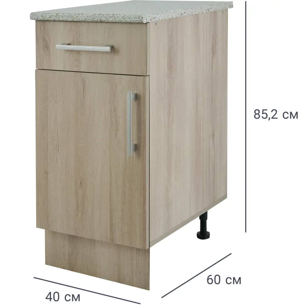 Напольный шкаф Кантри 60x40x85.2 см ЛДСП цвет бежевый 83571289 STLM-2205417 Santreyd