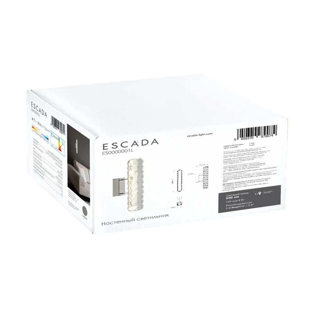 Бра настенное светодиодное Escada Brilliance хром/хрусталь 89438456 STLM-1571993 - Вид №4