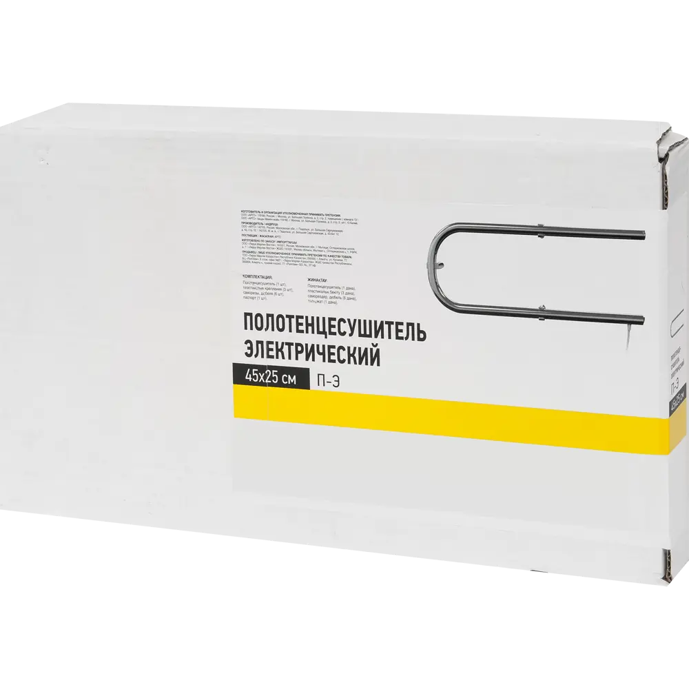 Полотенцесушитель электрический 450x250 мм 25 Вт П-образный цвет хром 82217124 STLM-2038107 Santreyd  - Вид №4