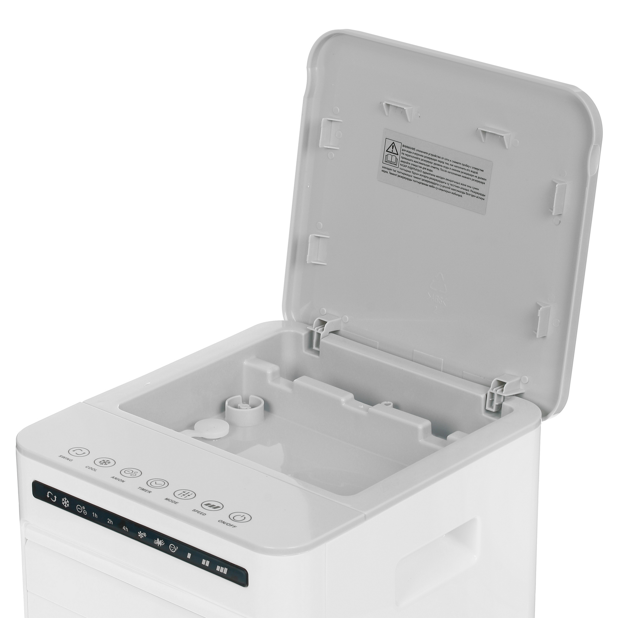 5097918 Охладитель воздуха Aceline 018/AR белый STDN-0090726 - Вид №5