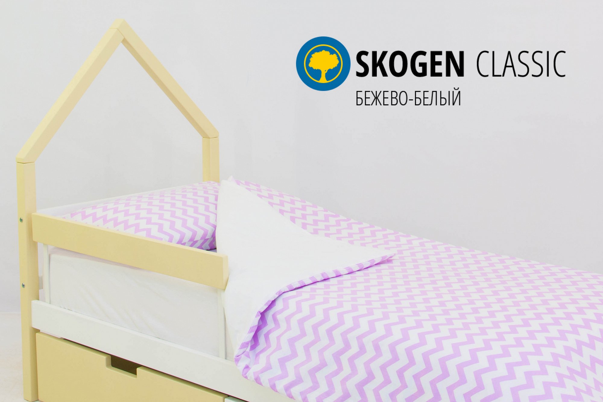 Детская кровать-домик мини Svogen бежево-белая БЕЛЬМАРКО  326849 Бежевый;молочный Santreyd  - Вид №2