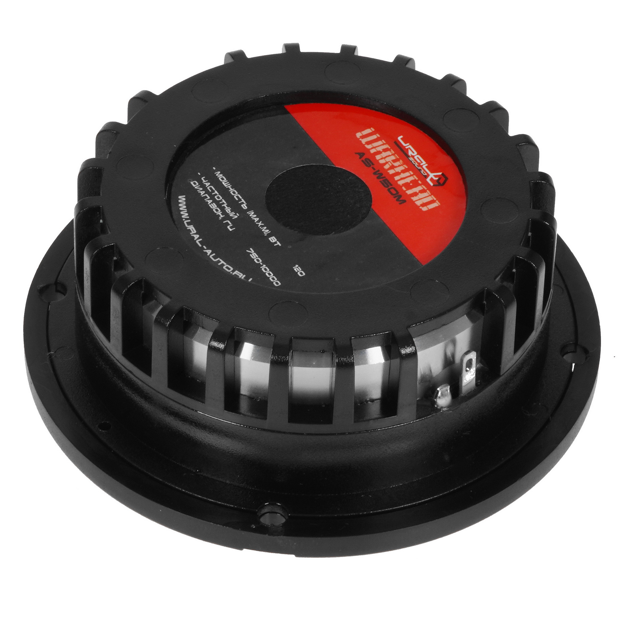 5351949 Среднечастотная акустическая система Ural AS-W50M STDN-0053346 - Вид №3