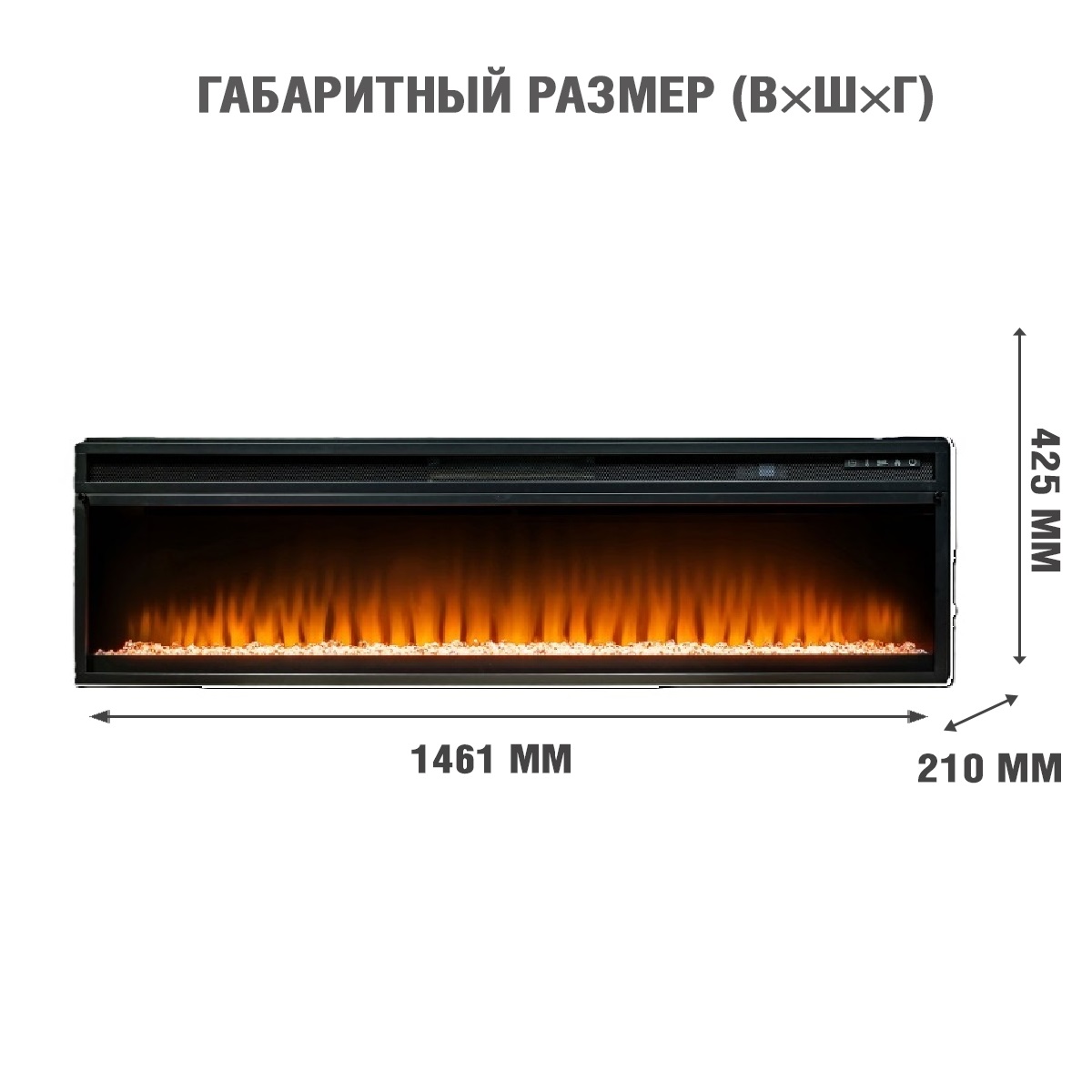 9163617 Каминокомплект Royal Flame Line с Vision 60 LED STDN-0055204 - Вид №3