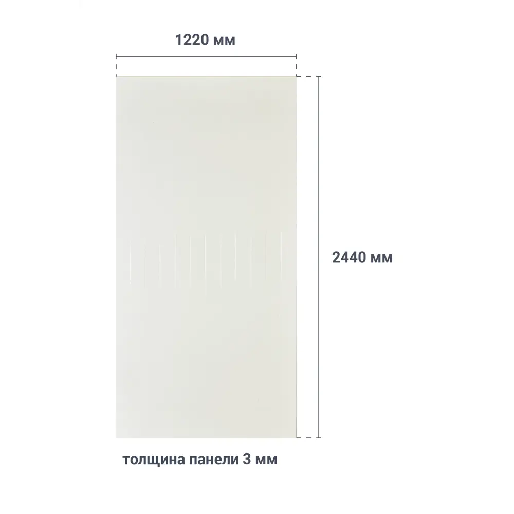 Santreyd Панель МДФ Белоснежный кафель для интерьерной отделки 16481291 STLM-0006879 - Вид №4