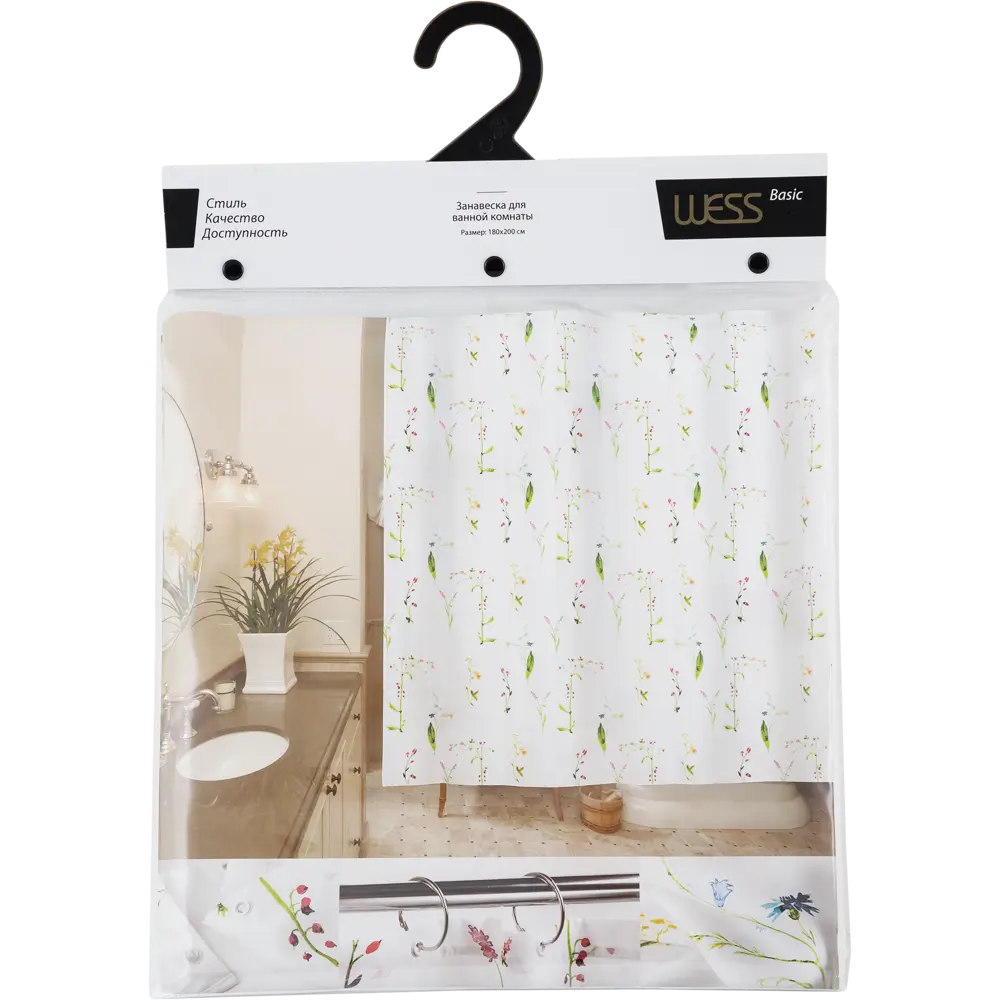 Штора для ванной Wess Meadow 180x200 см полиэстер цвет белый/зеленый 82355499 STLM-2164016 - Вид №6