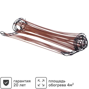 Инфракрасный стержень для теплого пола Unimat 4 м2 464 Вт 13560699 STLM-2132076