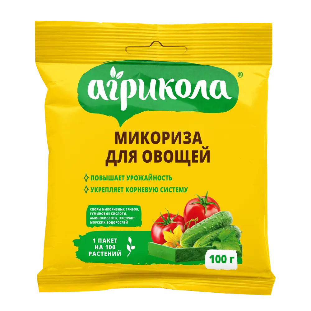 Стимулятор корнеобразования Агрикола Микориза для овощей 100 г 89446574 STLM-2020618 