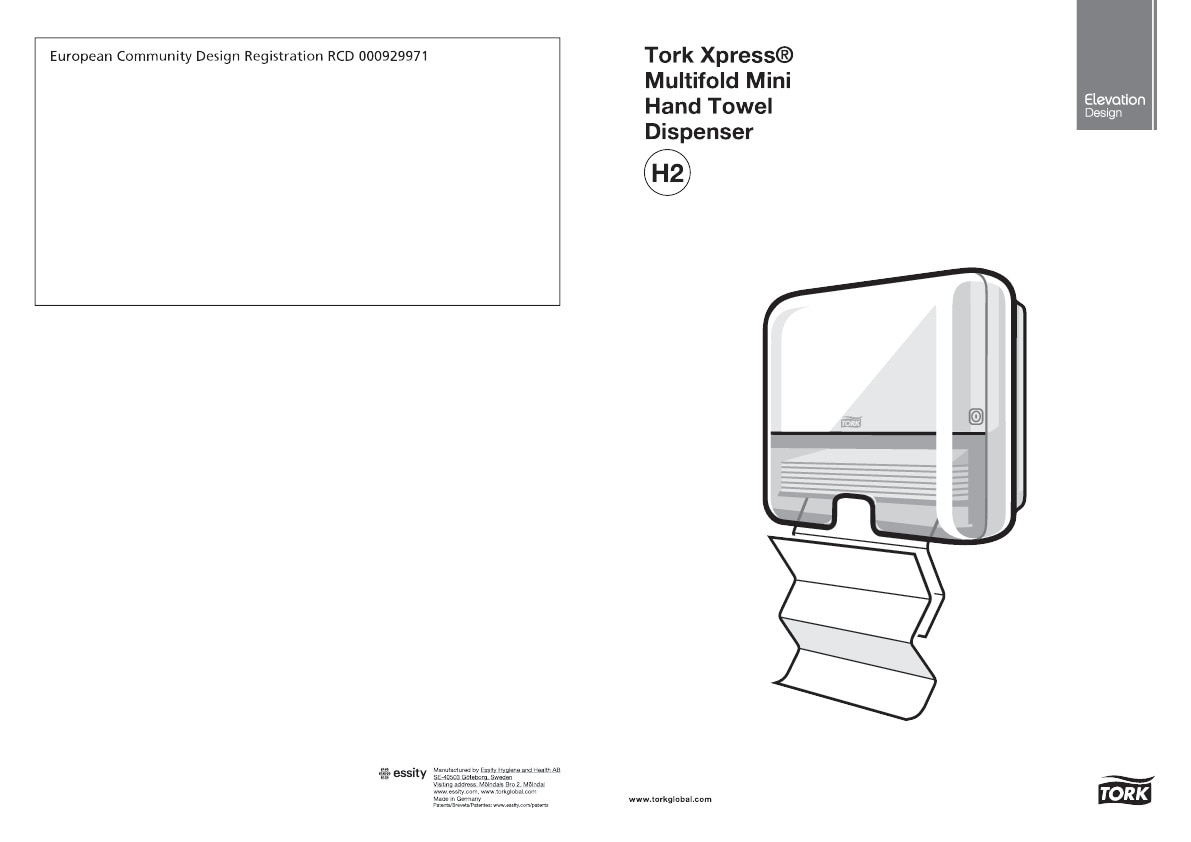55210838 Диспенсер для полотенец сложения Xpress® mini Multifold Tork  - Вид №6
