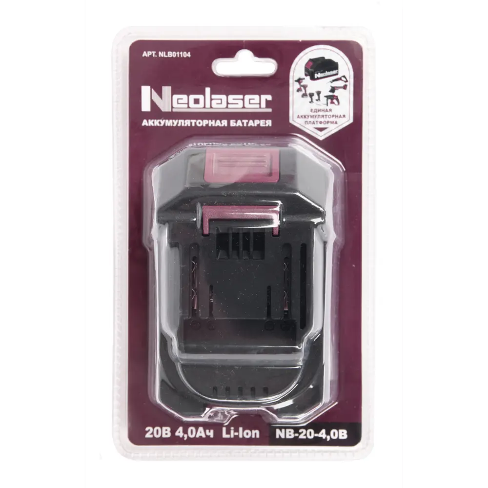 Аккумулятор Neolaser NB-20-4 для инструментов 18V 89393069 STLM-1411062 - Вид №5