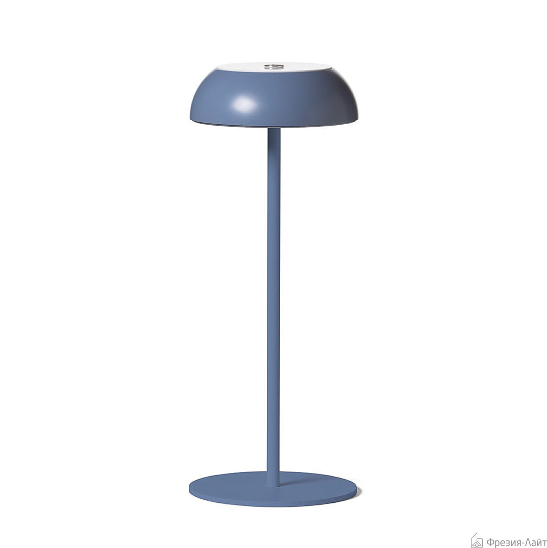 Axo Light LTFLOATXBLBCLED blue лампа настольная/подвес 120931