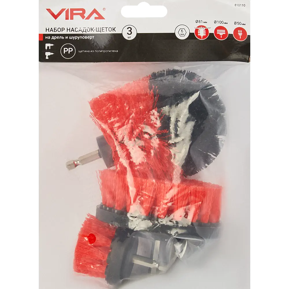 Набор щеток-насадок Vira для деликатной чистки поверхностей 85688045 STLM-0065290 - Вид №4
