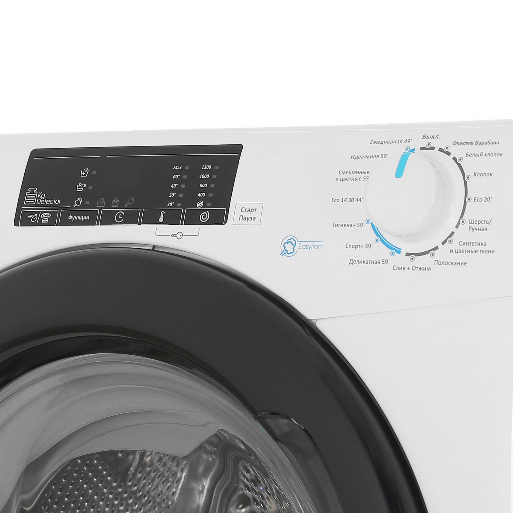 9901164 Стиральная машина Candy CSO 1310TB3/1-07 белый STDN-0052574 - Вид №3